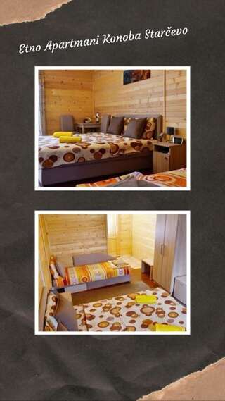 Апартаменты Etno Apartments Konoba Starčevo Вирпазар Апартаменты-2